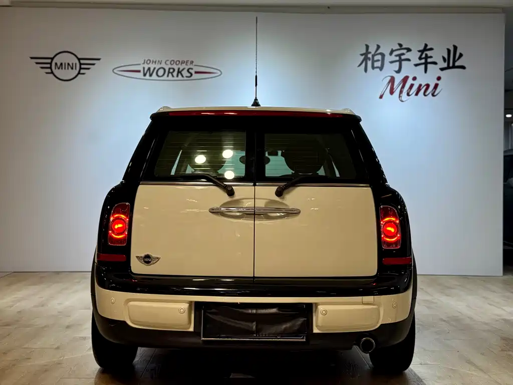 MINI Mini Clubman