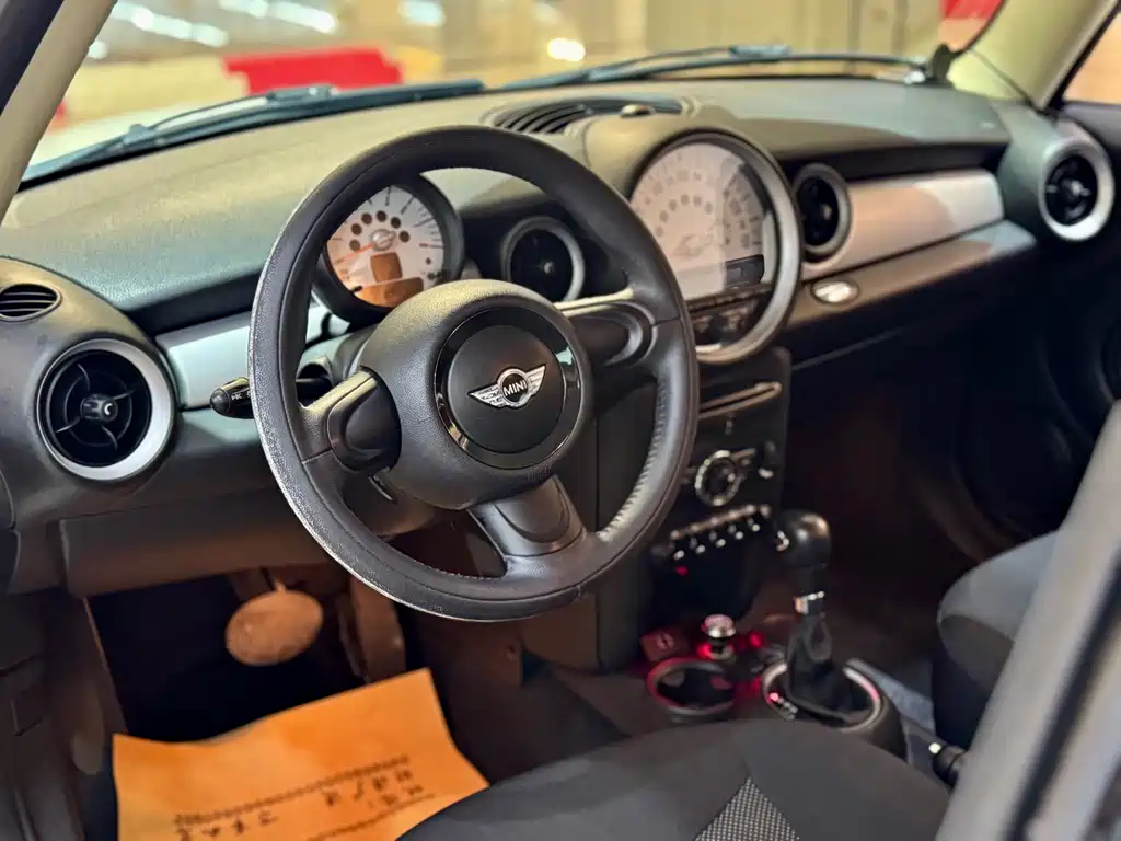 MINI Mini Clubman