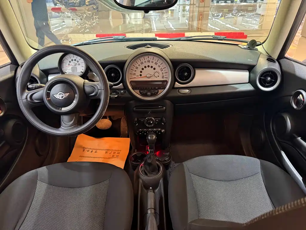 MINI Mini Clubman