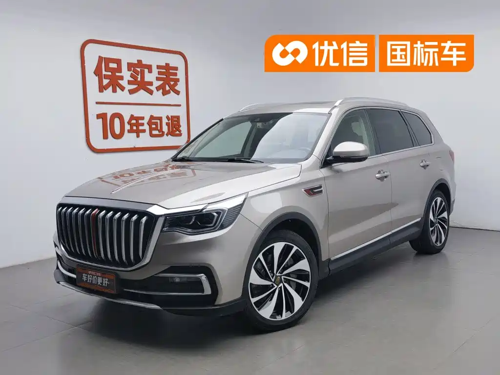 Hongqi Hongqi HS7