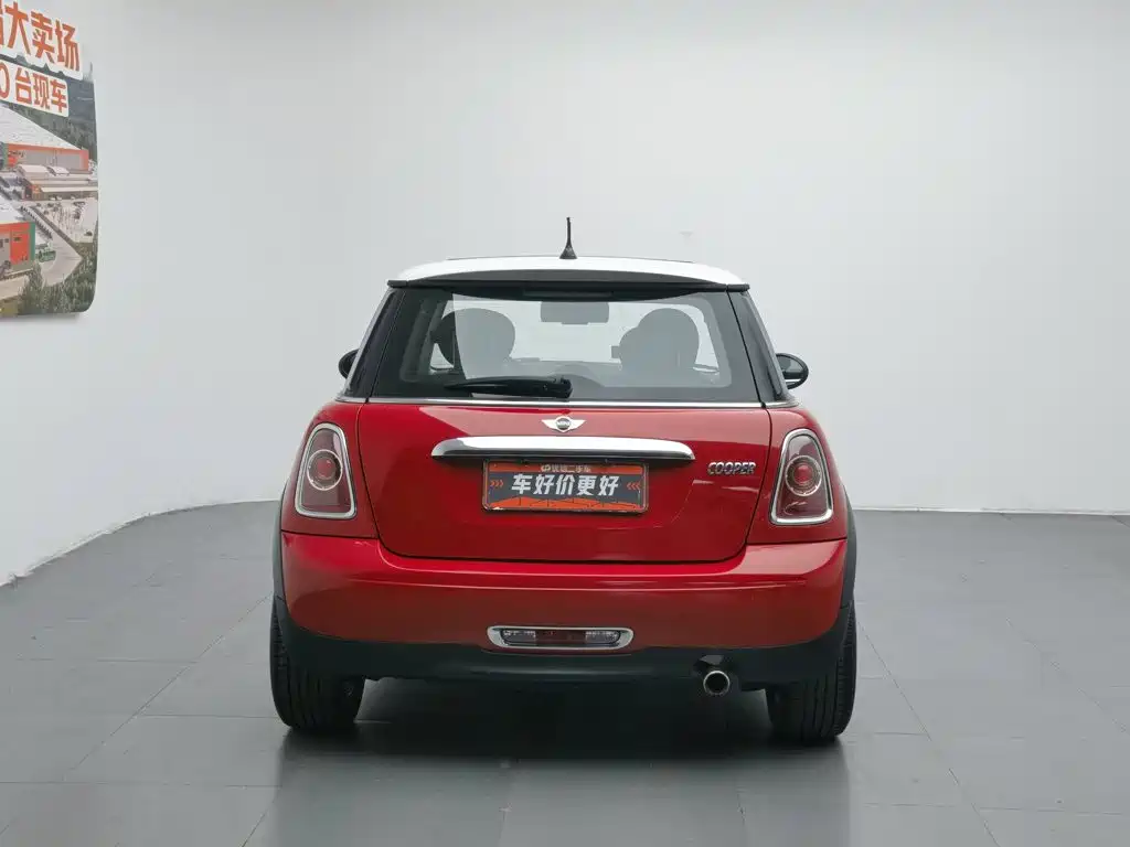 MINI Mini