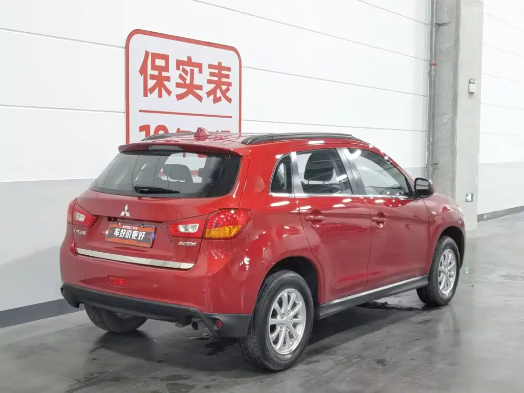 Mitsubishi ASX