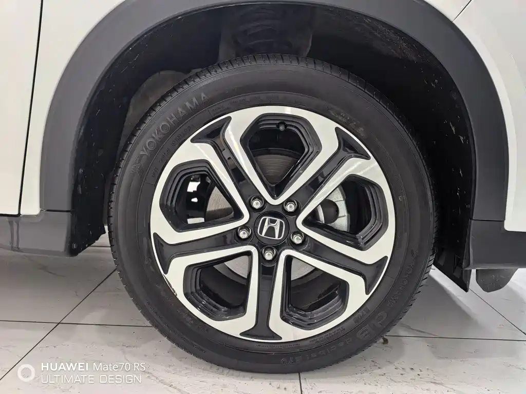Honda XR-V