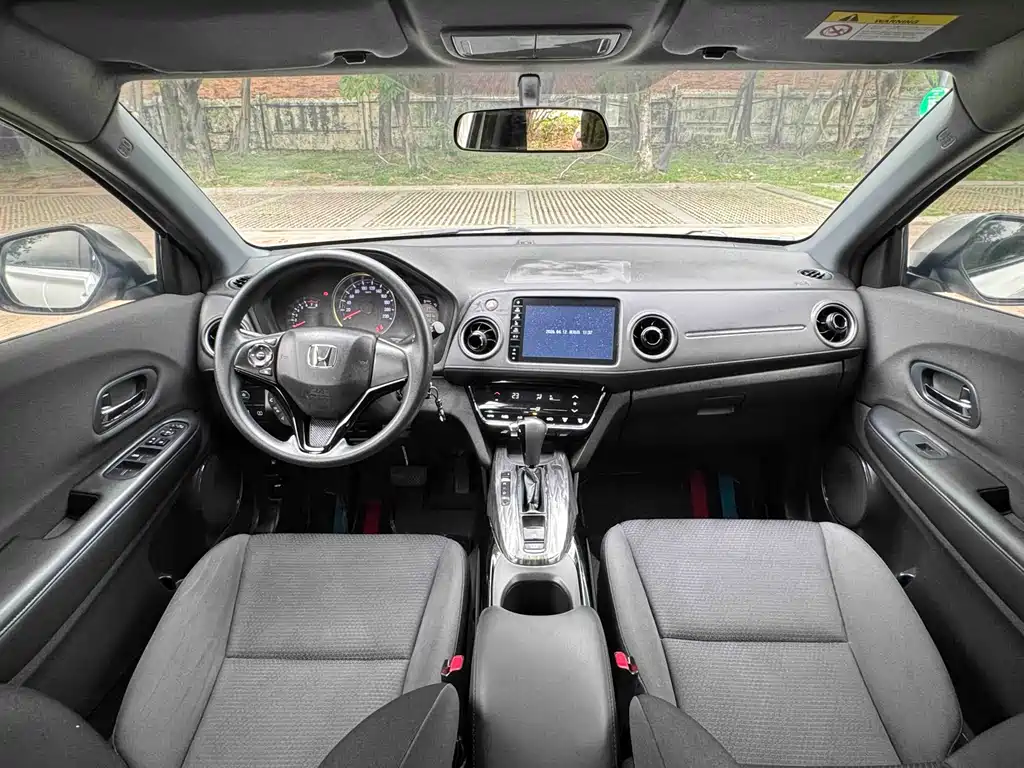 Honda XR-V