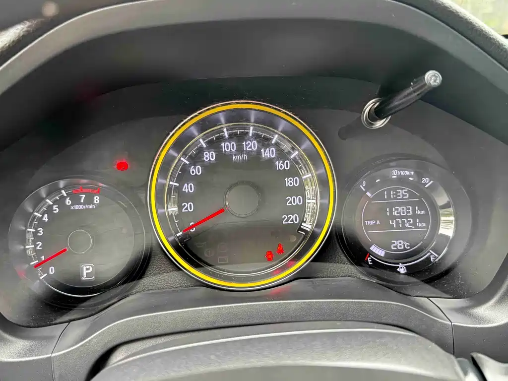 Honda XR-V