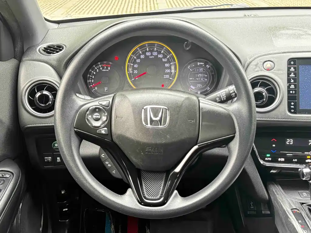 Honda XR-V