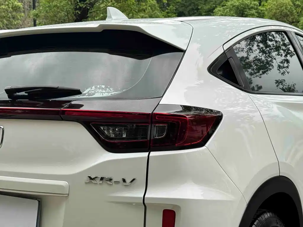 Honda XR-V