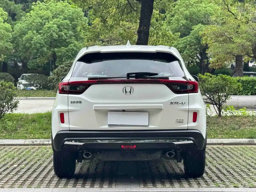 Honda XR-V