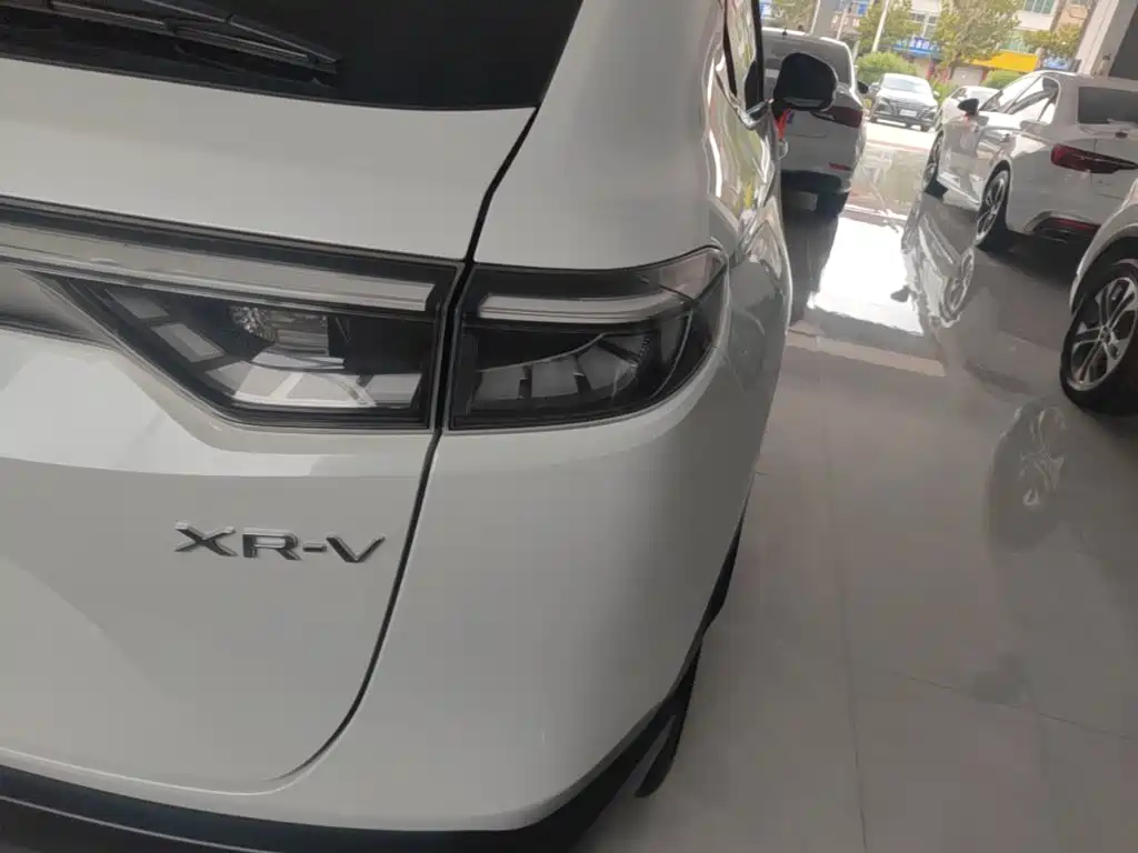 Honda XR-V