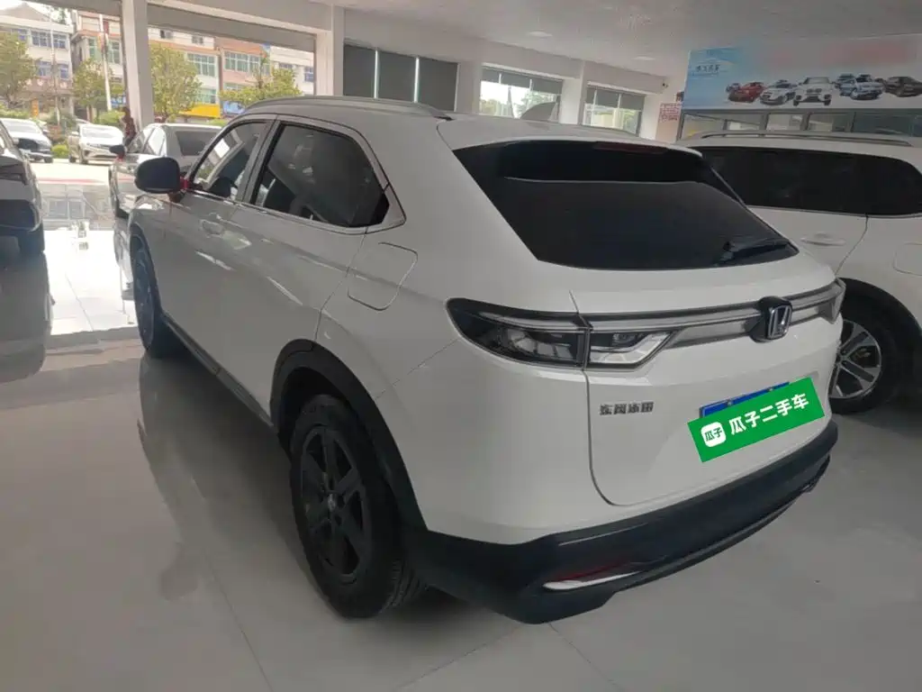 Honda XR-V