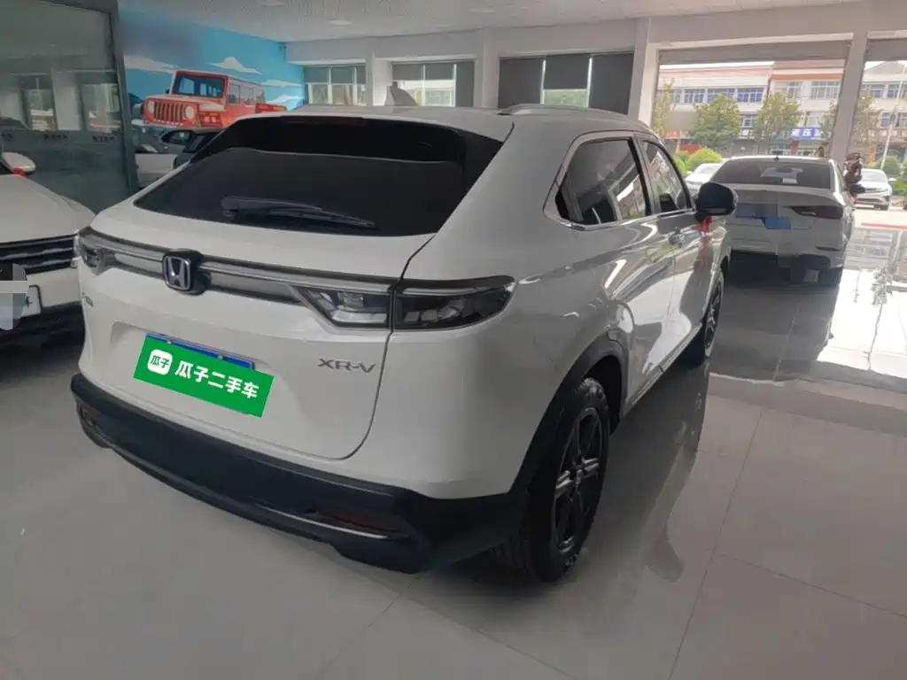 Honda XR-V