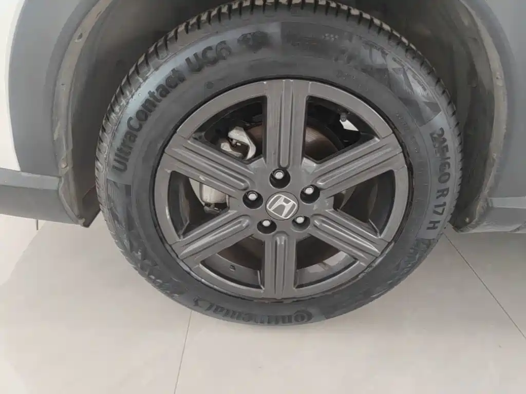 Honda XR-V