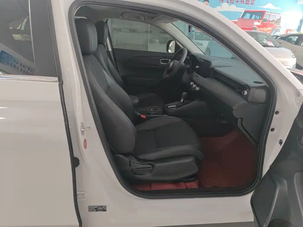 Honda XR-V