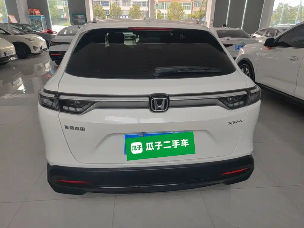 Honda XR-V