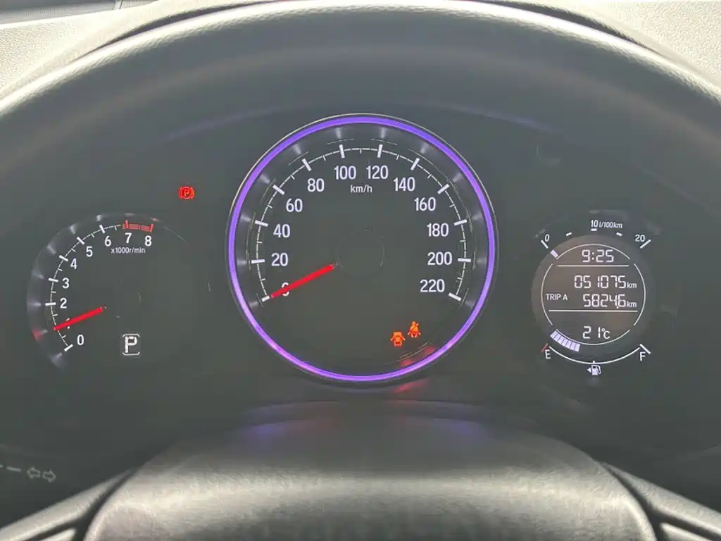 Honda XR-V