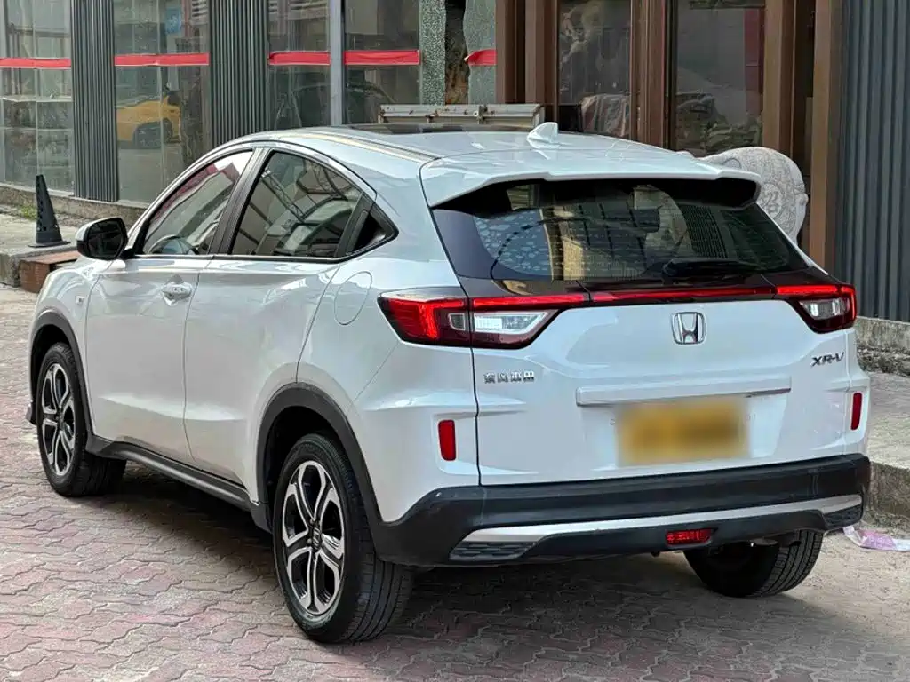 Honda XR-V