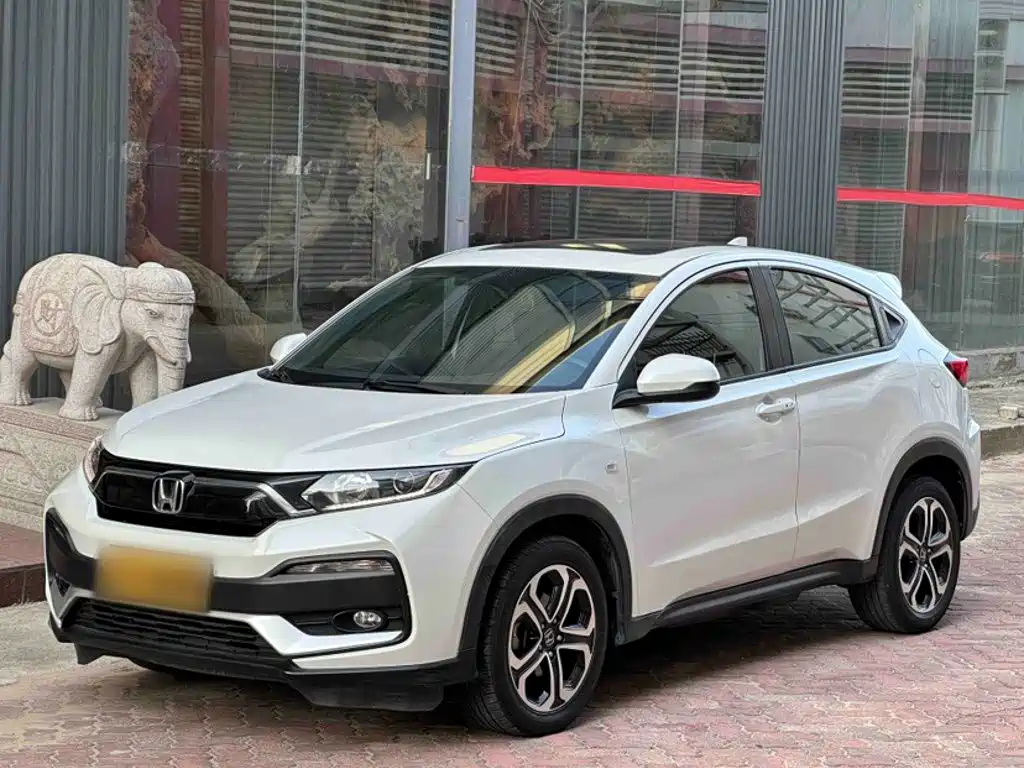 Honda XR-V