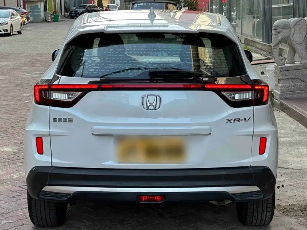 Honda XR-V