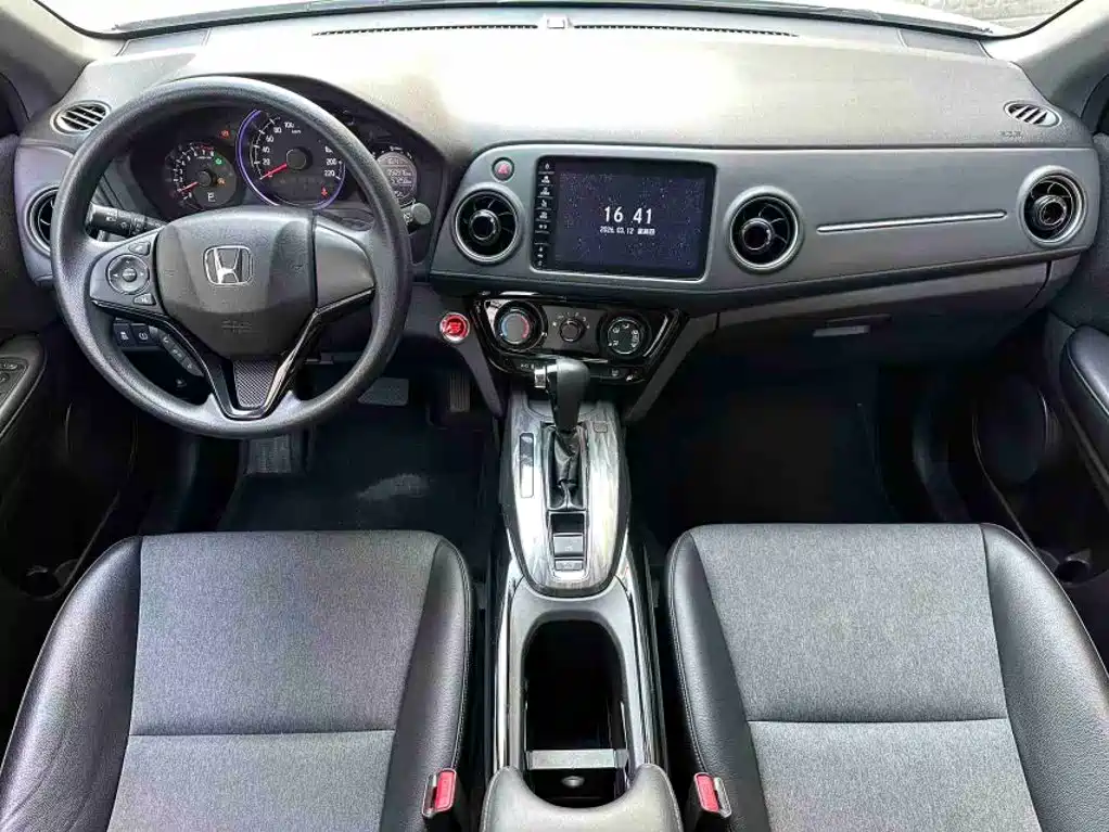 Honda XR-V