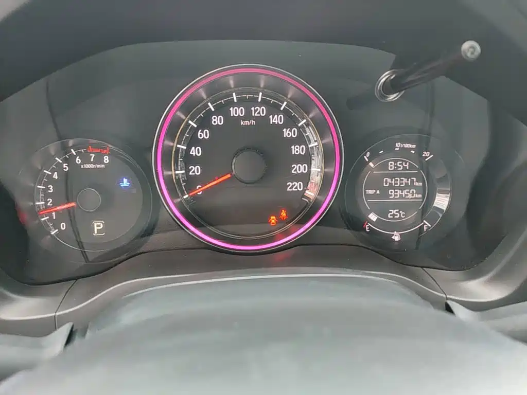 Honda XR-V