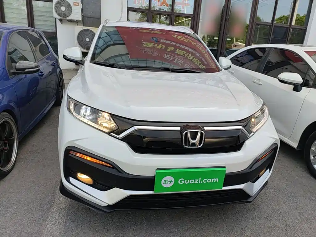 Honda XR-V