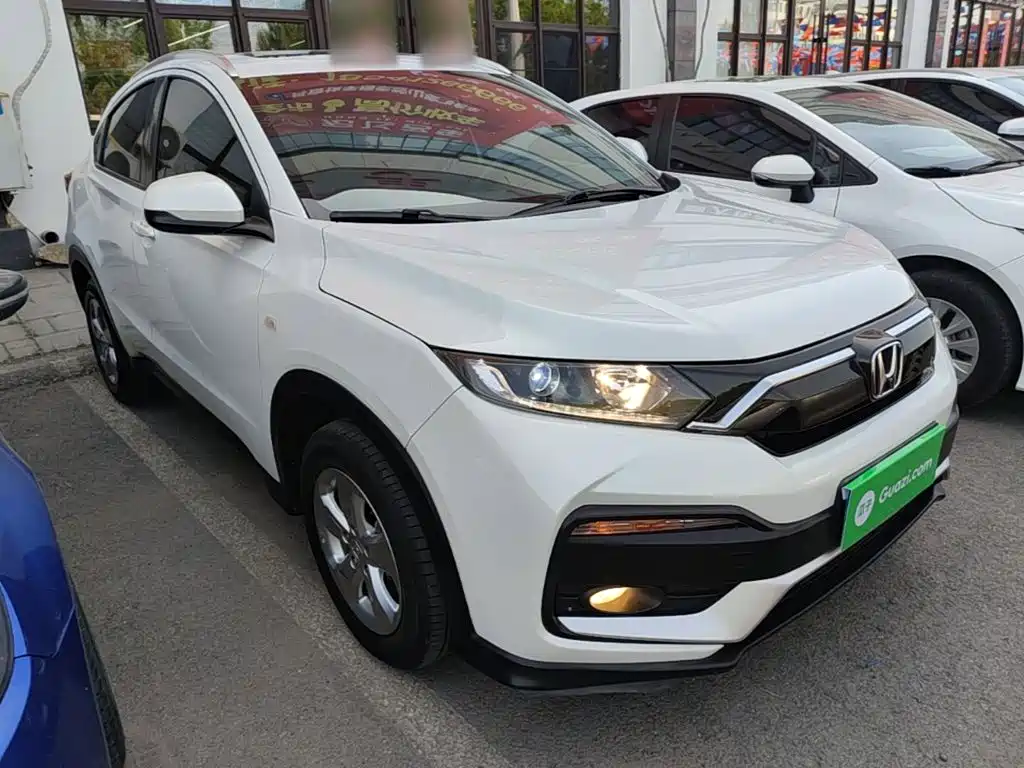 Honda XR-V