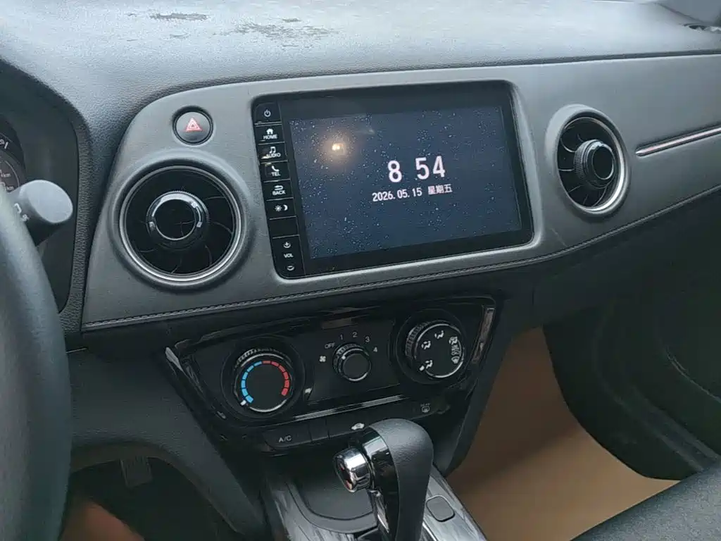 Honda XR-V