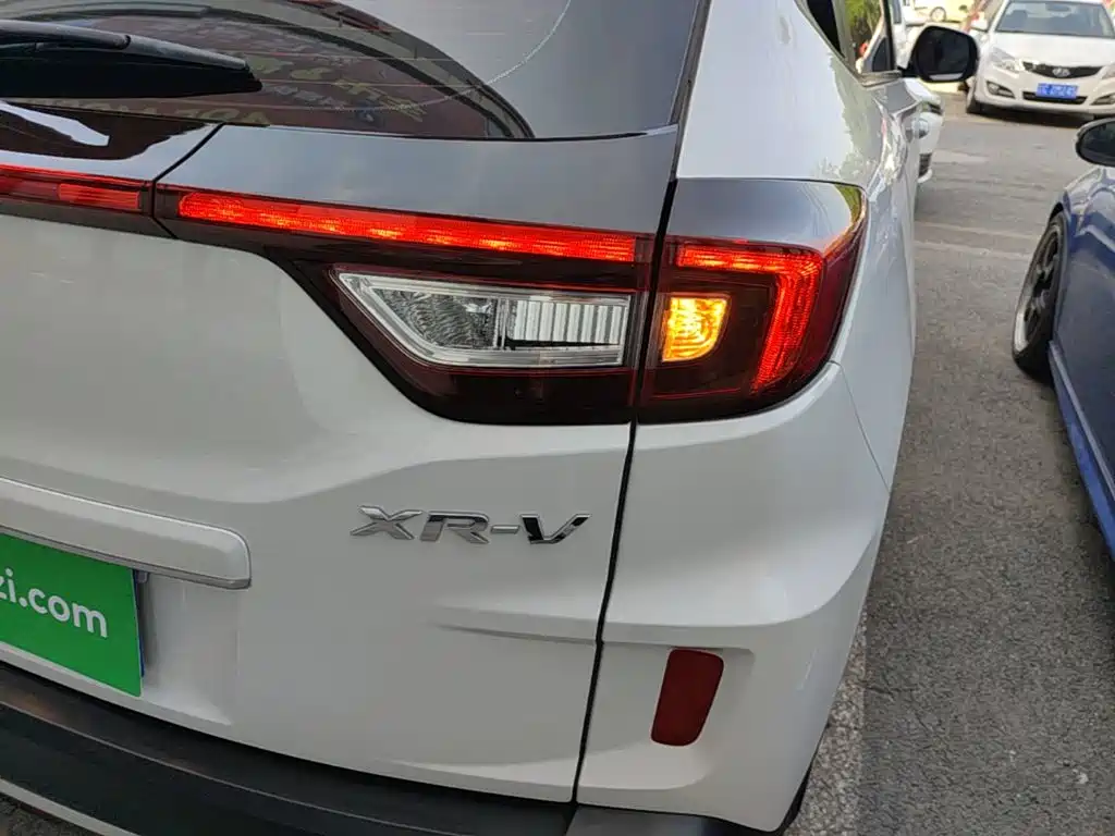 Honda XR-V
