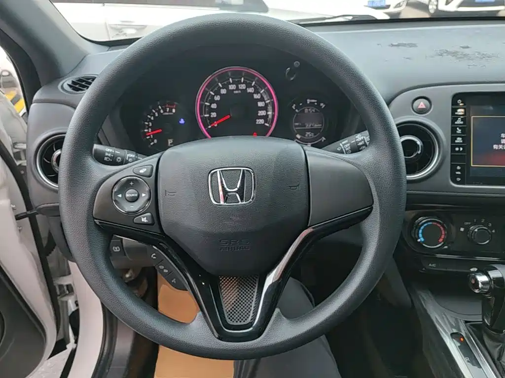 Honda XR-V