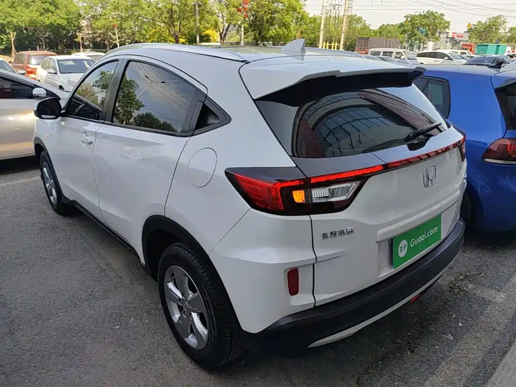Honda XR-V