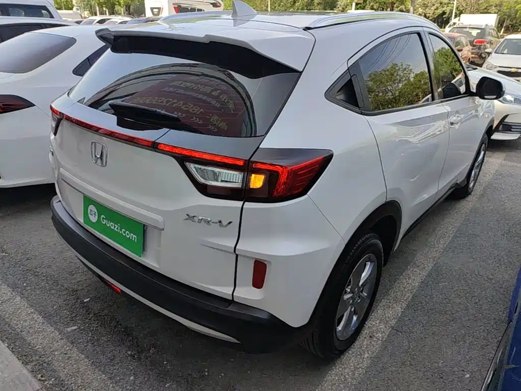 Honda XR-V