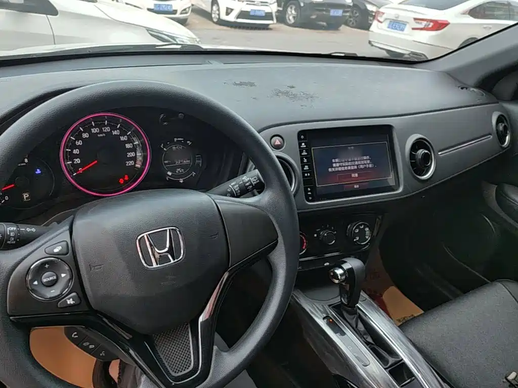 Honda XR-V