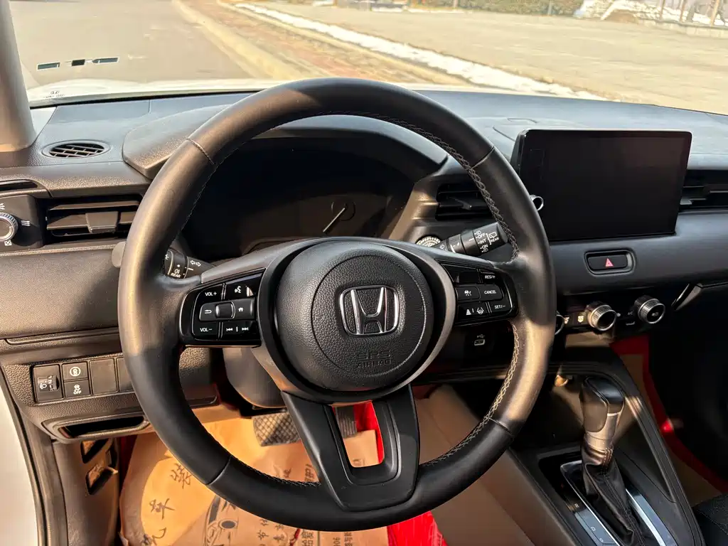 Honda XR-V