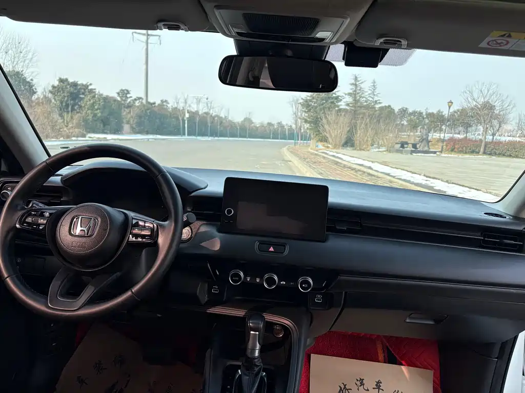 Honda XR-V