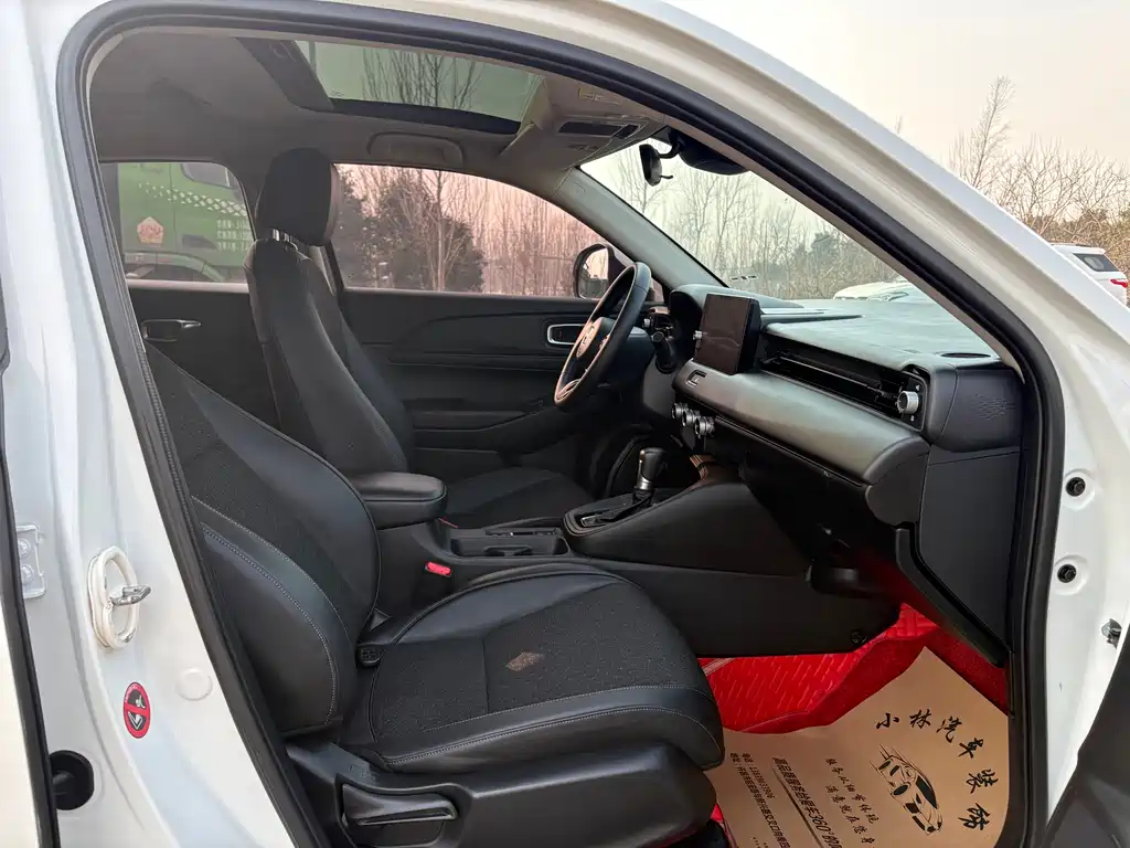 Honda XR-V