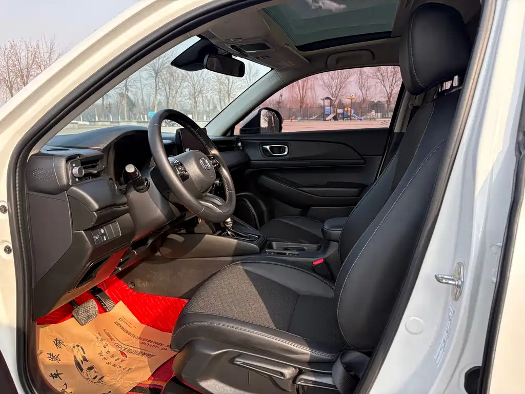 Honda XR-V