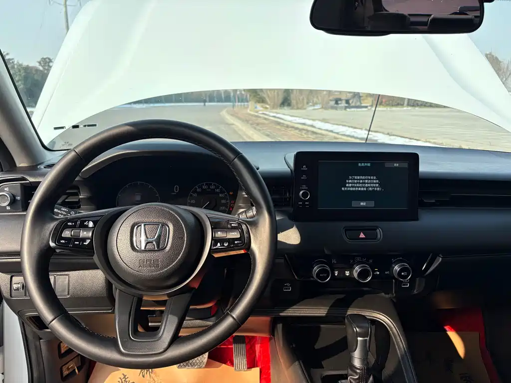 Honda XR-V