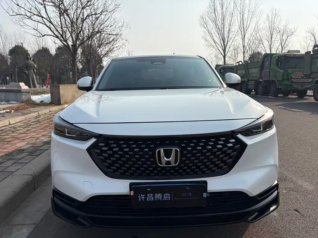Honda XR-V