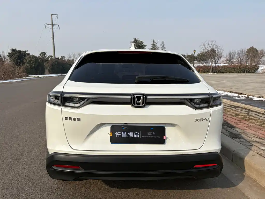 Honda XR-V