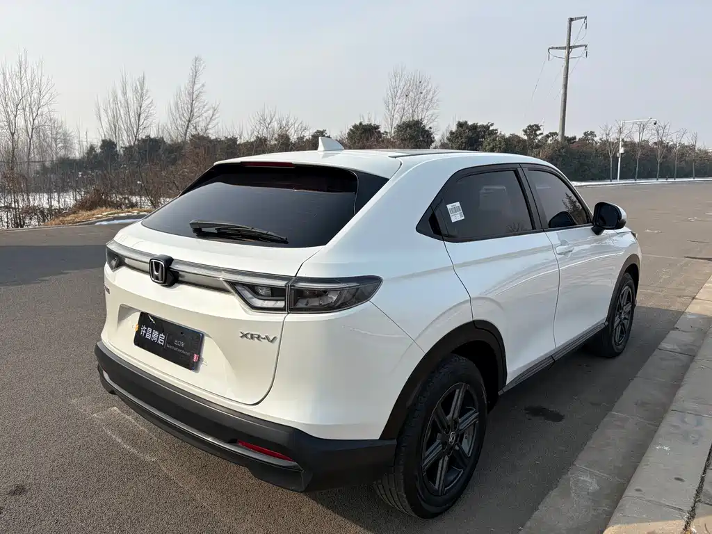 Honda XR-V