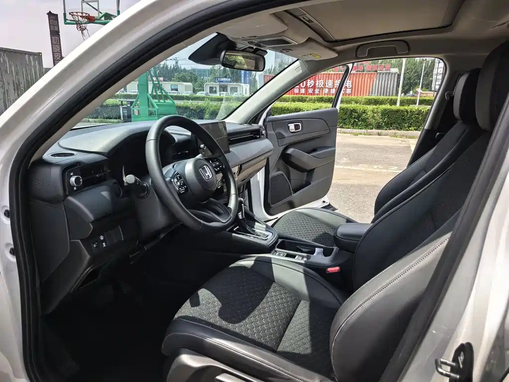 Honda XR-V