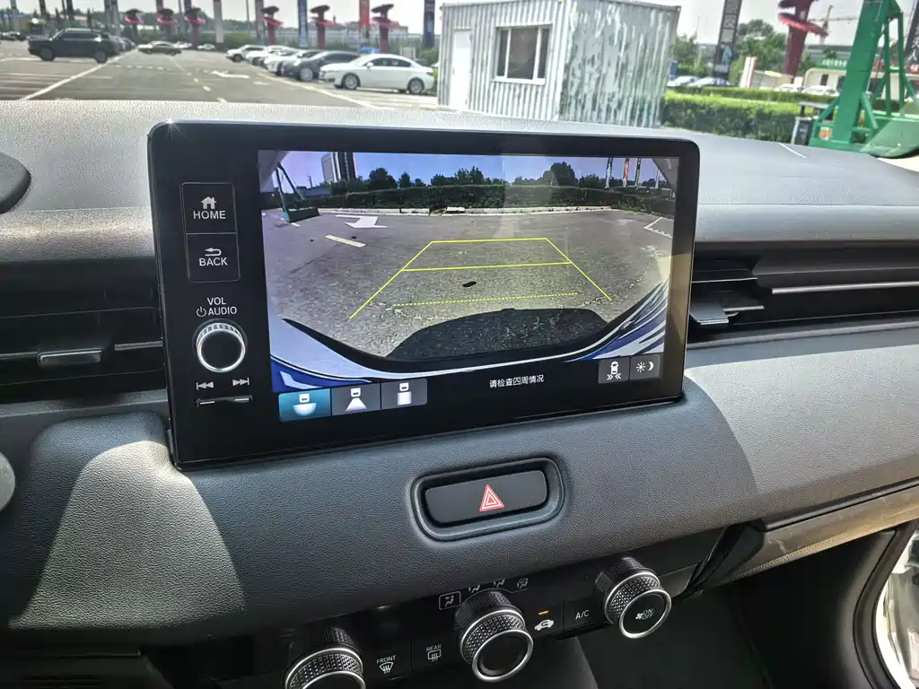 Honda XR-V