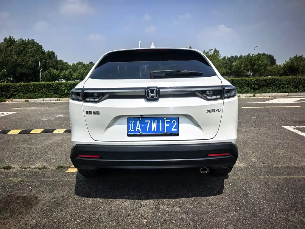 Honda XR-V