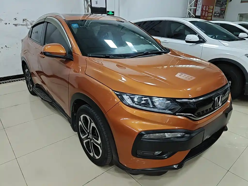 Honda XR-V