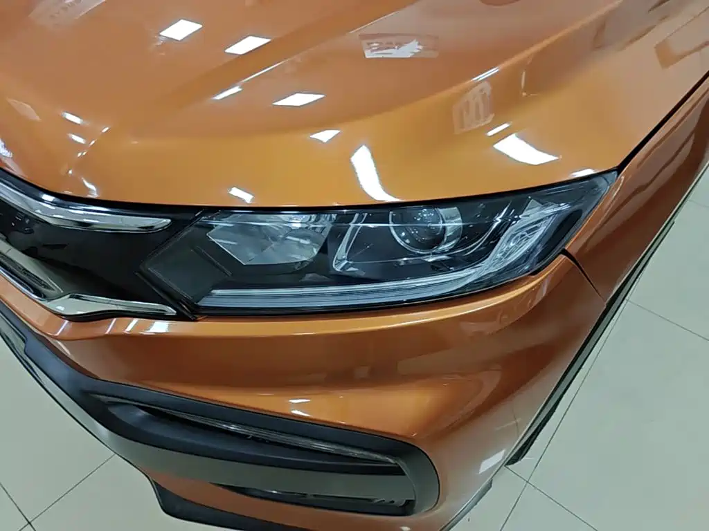 Honda XR-V