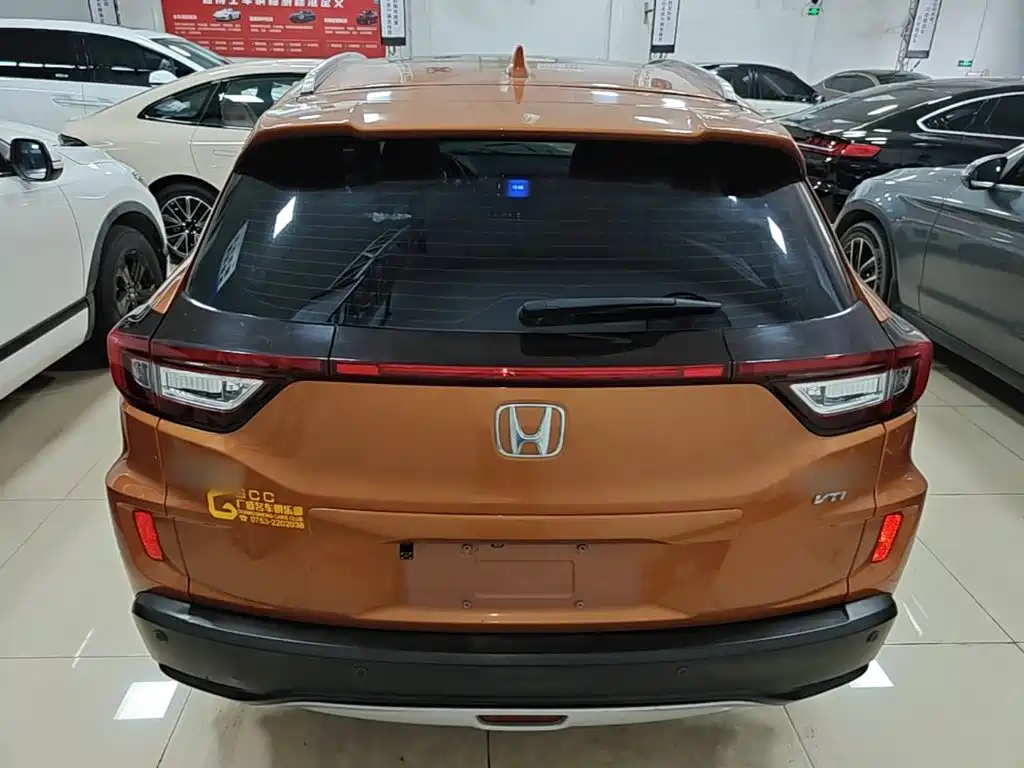 Honda XR-V