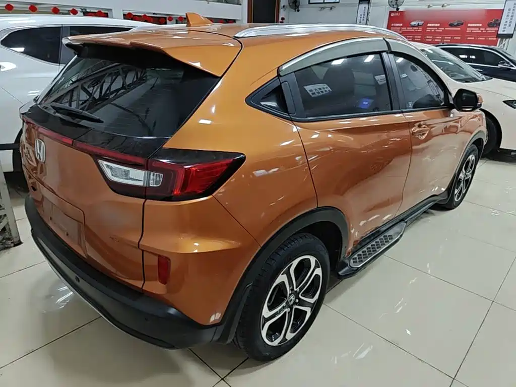 Honda XR-V