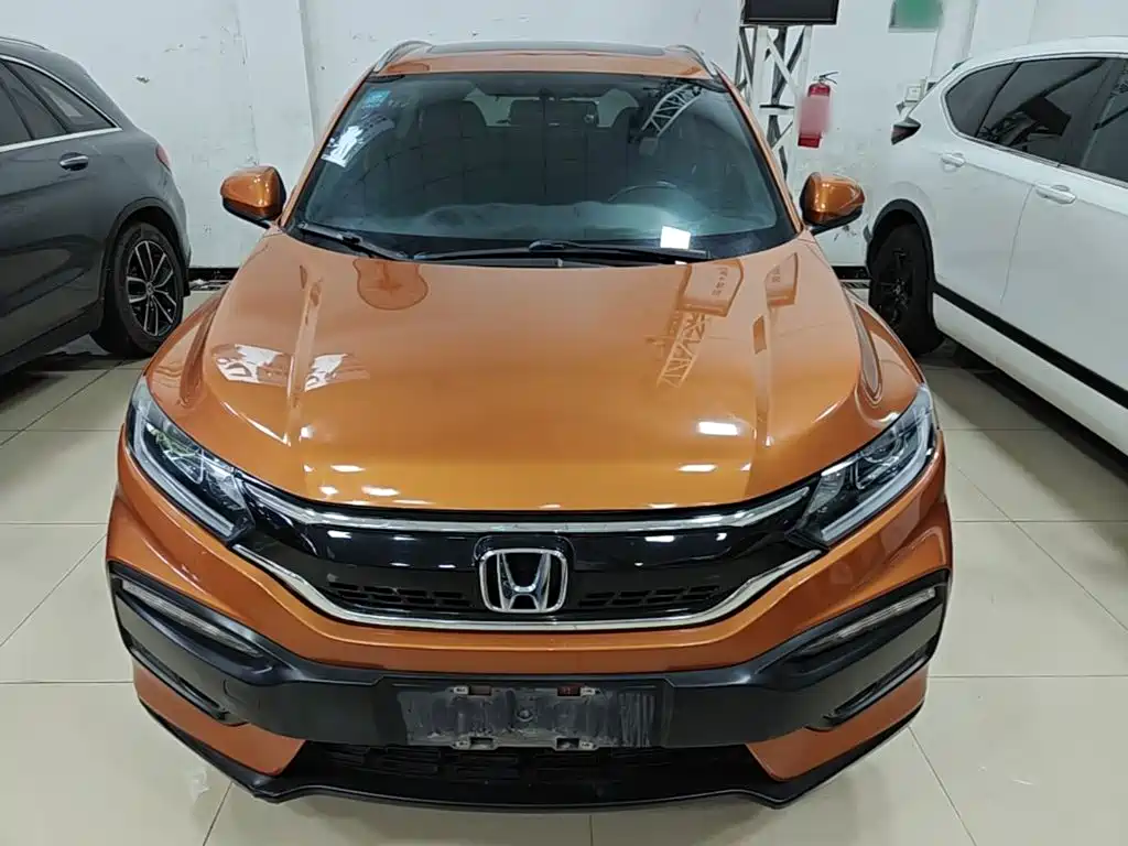 Honda XR-V