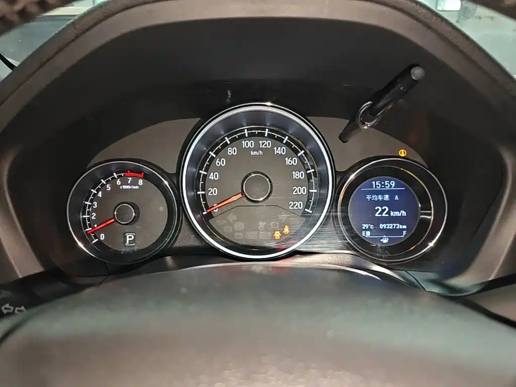 Honda XR-V