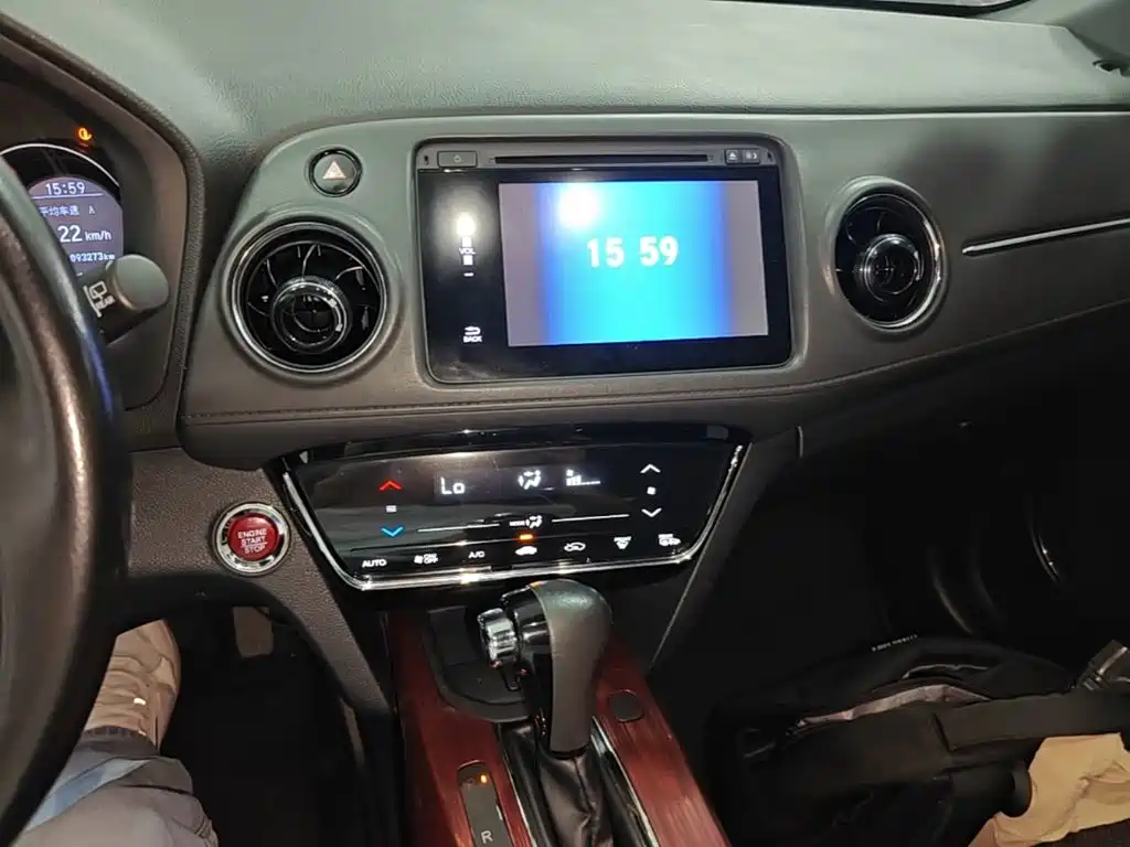 Honda XR-V